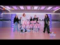 BINI 'Karera' Dance Practice (Moving Ver.) on Show It All | April 25, 2024