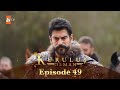 Kurulus Osman Urdu I Season 5 - Episode 49