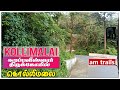 Kollimalai Hills Arapaleeswarar Temple கொல்லிமலை அறப்பளீஸ்வர