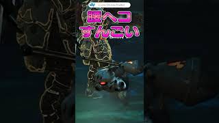 【MHWilds】ウチのオトモが発情期なんだが【モンスターハンターワイルズ】