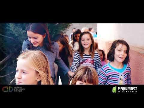 Move your Finger 2017: Kindergarden in the Orizare village