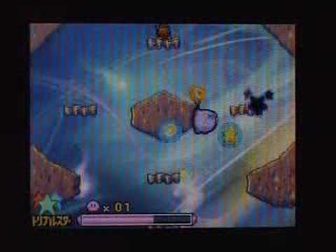 Kirby Squeak Squad Final Boss