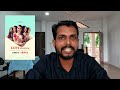 Lust Stories Adult Movie 18 Netflix Malayalam Review Erotic Radhika Apte Karan Johar
