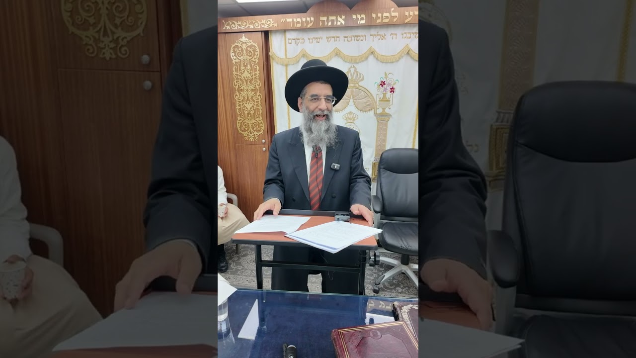 הרב אברהם כהן שליט״א פרשת שבוע ״תזריע״ כ״ז בניסן התשפ״ו 