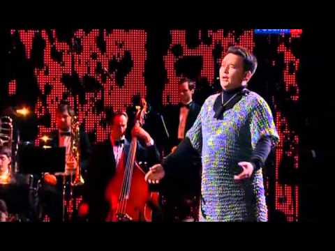 A. Borodin The opera Prince Igor Aria Prince Igor