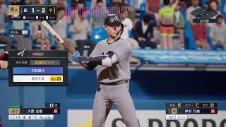 プロ野球スピリッツ2025 ペナントレースモード　阿部監督を優勝に導きたい#11 　明けましておめでとうございます👍