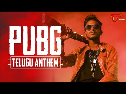 PUBG | Telugu Anthem | by SJP Musical, Remo G Ashish | TeluguOne Video