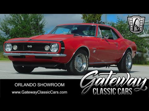 1967 Chevrolet Camaro (CC-1808976) for sale in O'Fallon, Illinois