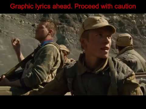 "Everything is going as per plan" - Afghan War