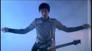 Hale - Hide And Seek (Official Music Video)