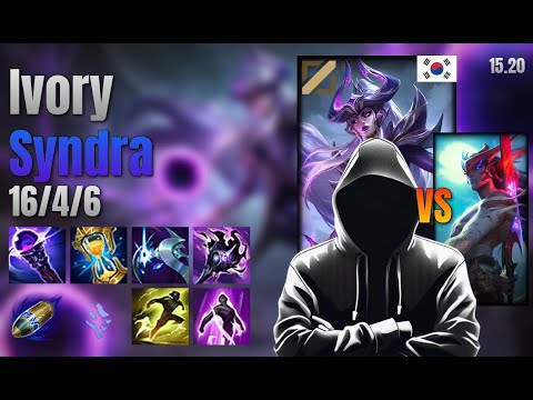 Ivory Mid Syndra vs Yone lol KR solo rank Full Game 15.20 | Ivory 신드라 vs 요네