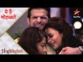 Ye Hai Mohabbatein ये है मोहब्बतें Ishita Aur Raman Ko Mil Gayi Apni Ruhi