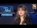 Ek Nazar Me Bhi पे Contestants ने दिया मस्ती भरा Performance Indian 