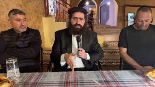 הרה"ג רבי יואל פינטו / דרשה בציון רבי עמרם בן דיוואן
