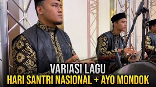Download lagu VARIASI LAGU HARI SANTRI NASIONAL   AYO MONDOK || HM MEDIA mp3