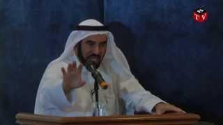 TÉLÉCHARGER TARIQ SUWAIDAN SUWAIDAN TÉLÉCHARGER TARIQ