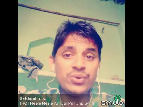 Safdar Ahmed Nile Nile Ambar Par chamd jab aaye remix