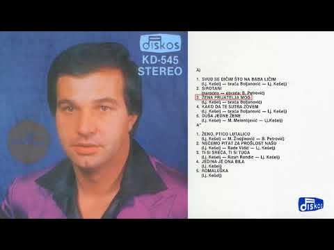 Ljubo Keselj - Zena prijatelja mog - (Audio 1980)