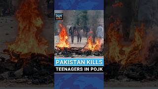 Pakistan Army Shoots Teenagers in PoJK, Cuts Off Internet | Connecting The Dots