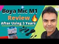 Boya BYM1 Mic Review After Using 3 Years as a YouTuber with 400,000
Subscribers