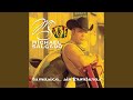 No Te Puedo Olvidar (Balada)