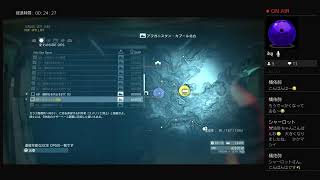 還ってきた、へたれボス　パート６