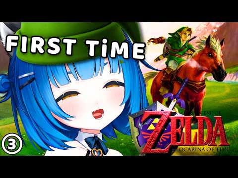 【LOZ: OCARINA OF TIME】FIRST TIME PLAYTHROUGH! 🐎【Poko Rakun】