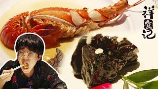 Re: [問卦] 有錢人的生活有多爽？