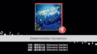 BanG Dream! - Girl’s Band Party : Determination Symphony [Expert]