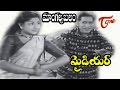 Mangalya Balam Songs My Dear ANR Savithri