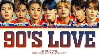 Download lagu NCT U '90's Love' Lyrics  (Color Coded Lyrics) mp3