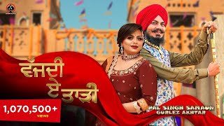 Vajdi Ae Taddi song artwork