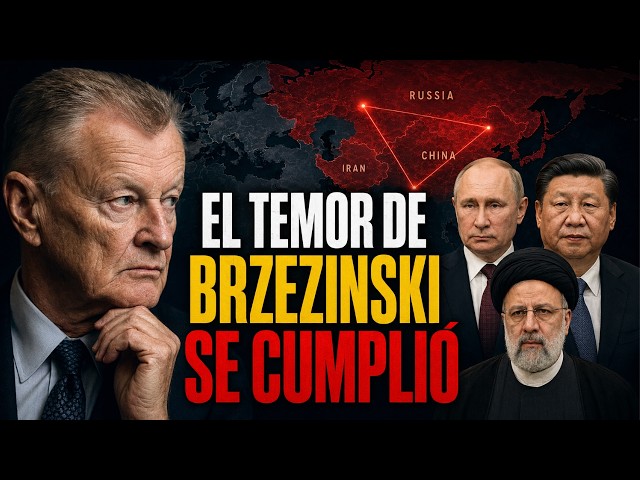 Vídeo relacionado con Parche NASIC del escuadrón de análisis de amenazas futuras WPAFB Camiseta
