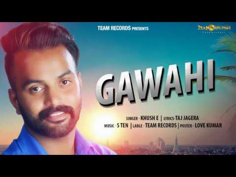 Gawahi