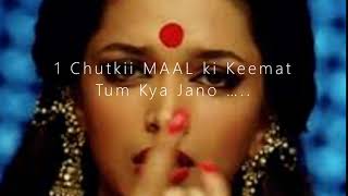 Download lagu Ek Chutki MAAL Ki KEEMAT Tum Kya Jaano RAMESH BABU mp3 Download lagu Ek Chutki MAAL Ki KEEMAT Tum Kya Jaano RAMESH BABU mp3