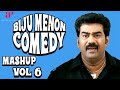 Biju Menon Mashup Comedy Comedy Jukebox Vol 6 Salt Mango Tree Seniors Ulakam Chuttum Valiban