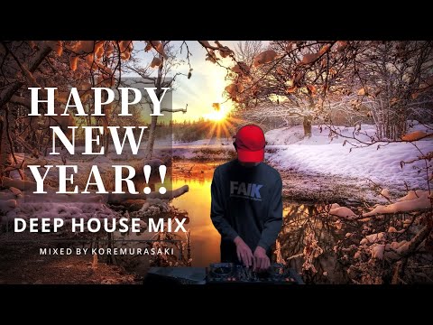Deep House Chill Lake Mix | Mixed By KOREMURASAKI
