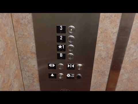 Dover (Otis Slap-On Mod) Hydraulic Elevator @ MLK Jr. University Student Union EIU, Charleston, IL
