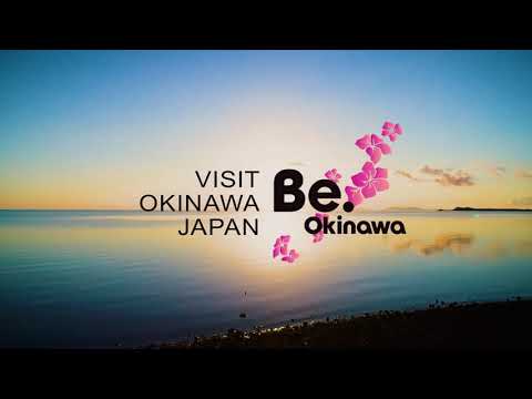 Visit Okinawa Japan  Four Seasons