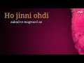 Aisi Taisi Amrinder Gill Song With Lyrics The Love