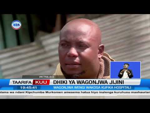 Wagonjwa wanaotegemea usafiri wa umma wamemkubwa kwa changamoto ya usafiri