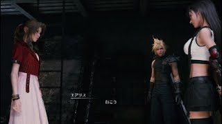 FF7RI chapter10-1