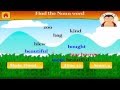 Bugs 1st Grade School Games