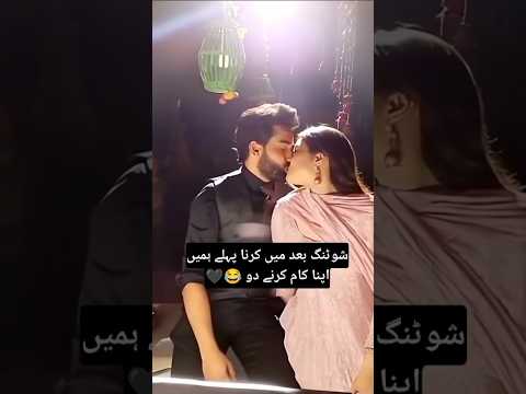 Ishq Murshid love kissing 😘😘 #ishqmurshid #drama #love