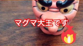 2018年ご視聴ありがとうございました2019年もよろしくお願いします