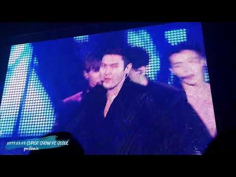 190303 SUPER SHOW 7S SEOUL - U