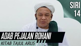 Download lagu KULIAH ISYAK - TG HJ ABD RAHMAN JAAFAR - BALAI ISLAM KG PERNU MELAKA [26.11.2025] mp3