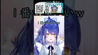 【エクス・アルビオ】自己暗示 五条 悟「大丈夫、僕、大丈夫だから」