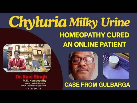 Cure of Chyluria in a Patient Gulbarga# Chyluria #Milkyurine #homeopathy #homeopathic