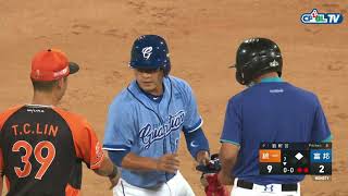 [分享] 今日姚冠瑋(生涯首安)